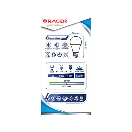 หลอดไฟ LED RACER KATIE A60 7 วัตต์ DAYLIGHT E27 3 แถม 1_3