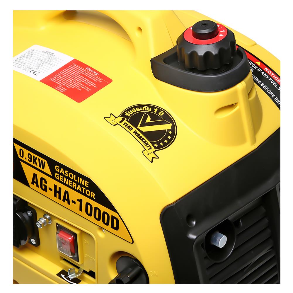 เครื่องกำเนิดไฟฟ้า VALU AG-HA-1000D 0.9 กิโลวัตต์
