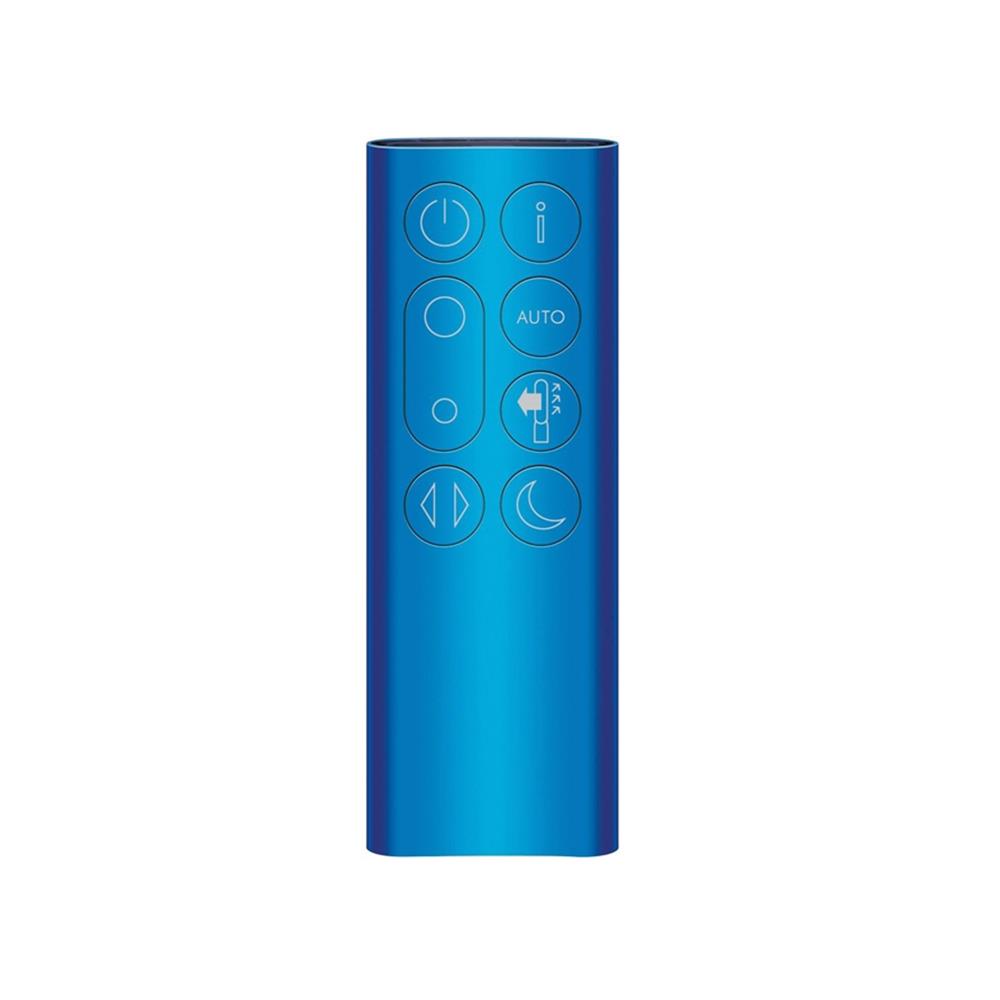 เครื่องฟอกอากาศ DYSON TP04 PH/Ir/Bu 27ตารางเมตร