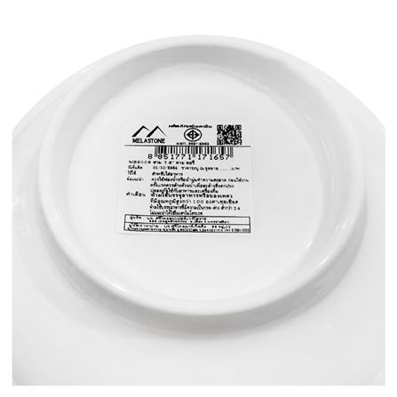 ชามเมลามีน 7.5