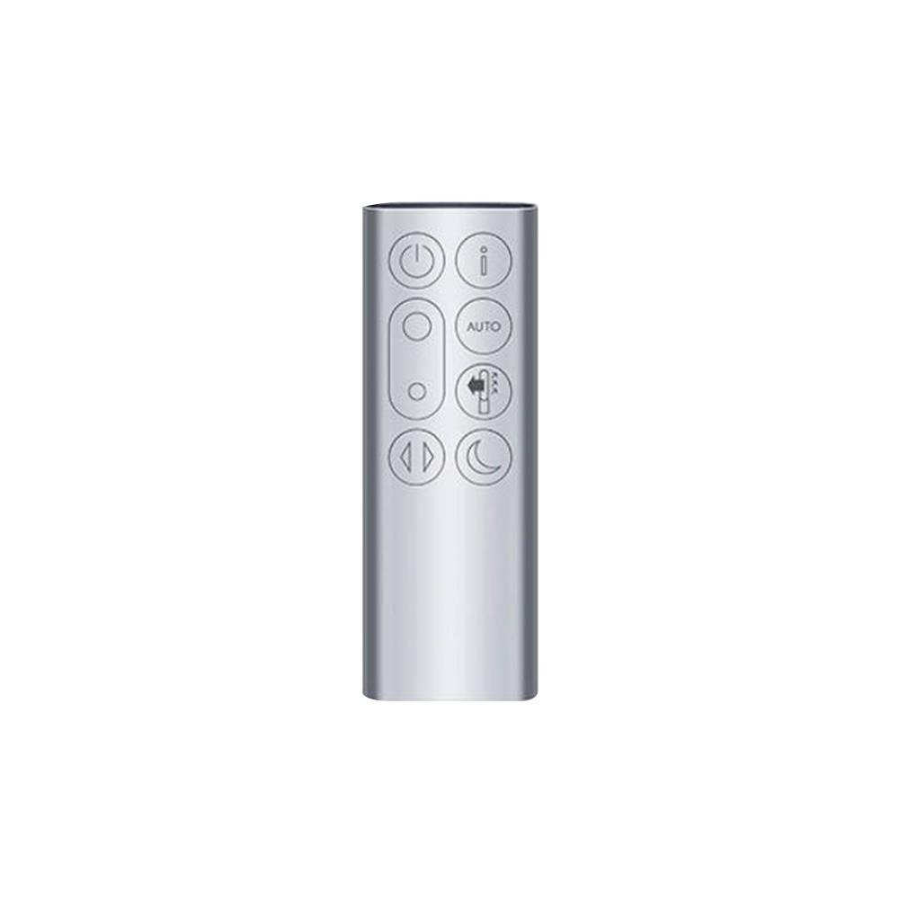 เครื่องฟอกอากาศ DYSON DP04 PH White/Silver 27ตารางเมตร