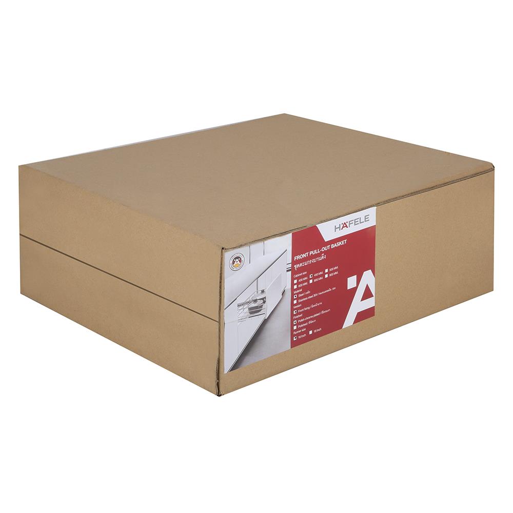 ตะแกรงบานเปิด HAFELE 495.35.140