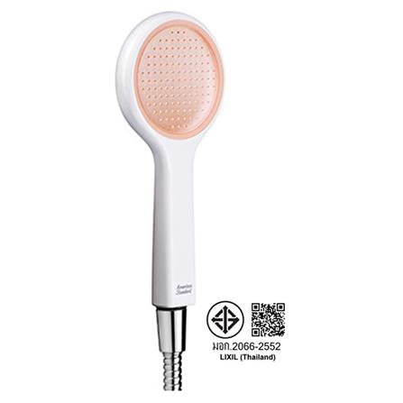 ชุดฝักบัวสายอ่อน 1 ระดับ AMERICAN STANDARD รุ่น FFASS506-000560BT0 สีขาว_5