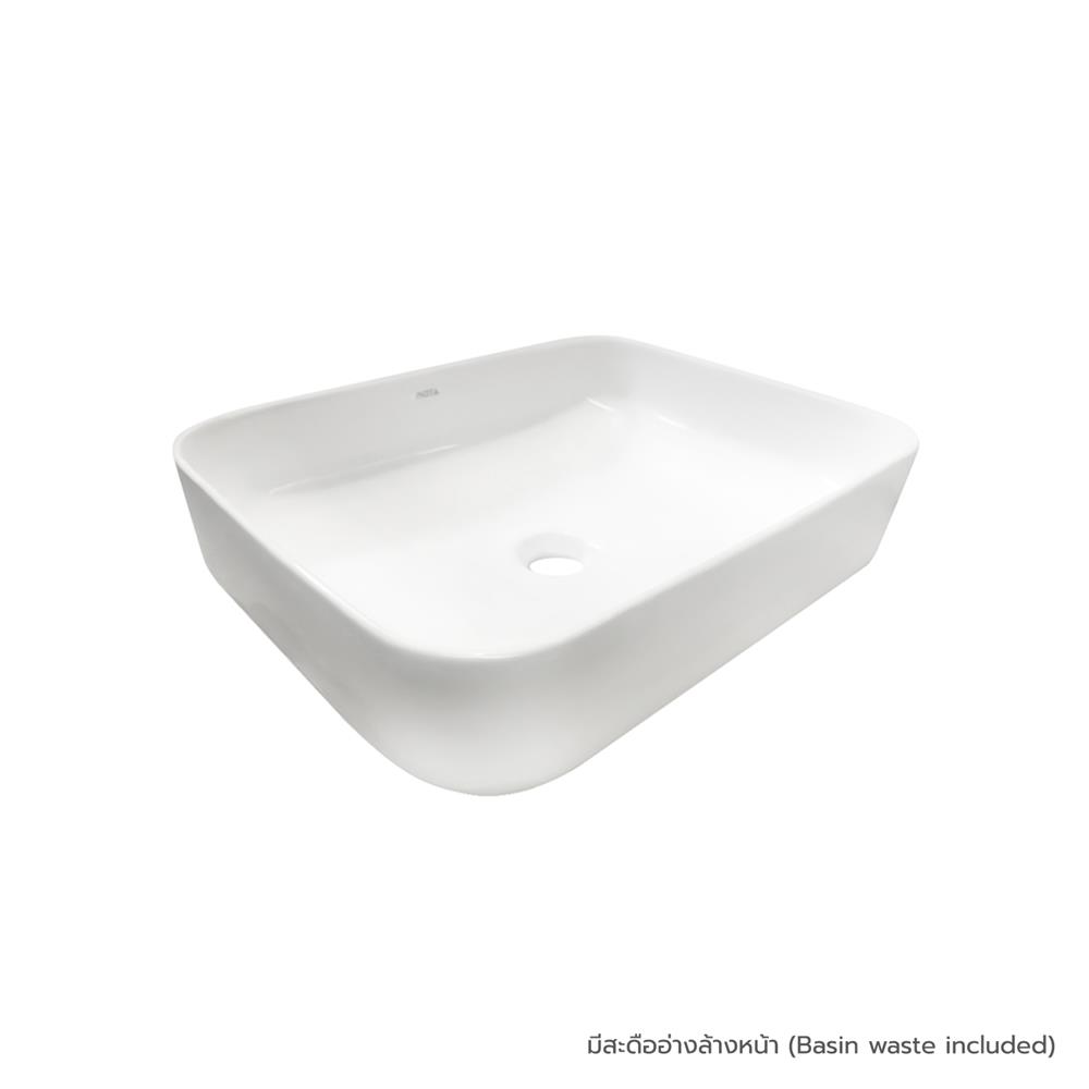 อ่างล้างหน้าลอย MOYA 203 สีขาว