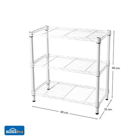 ชั้นวางของ 3 ชั้น STACKO BAZE 60x30x60 ซม. สีขาว_5