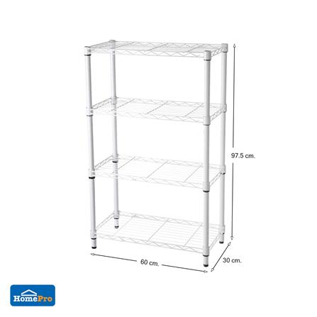 ชั้นวางของ 4 ชั้น STACKO BAZE 60x30x97.5 ซม. สีขาว_5