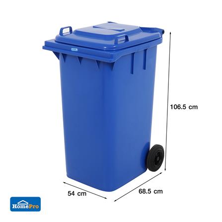 ถังขยะเหลี่ยม ฝาเปิด-ปิด มีล้อ ACCO 240 ลิตร สีน้ำเงิน_7