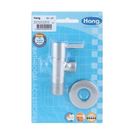 สต๊อปวาล์ว 1ทาง SV-127_2