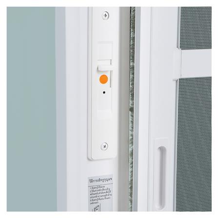 ประตูบานเลื่อน อะลูมิเนียม S-S มุ้ง SANKYOALUMI J-TRUST 200X205 ซม. สีขาว_2