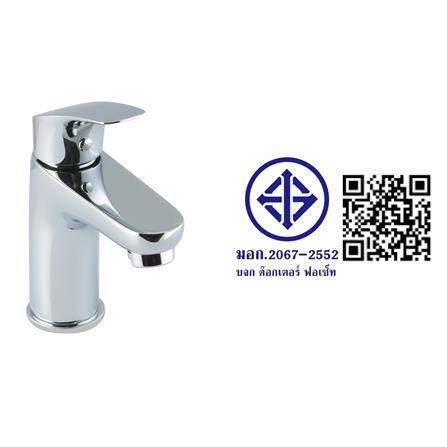 ก๊อกอ่างล้างหน้าเดี่ยว HANG BF-145 สีโครม_4