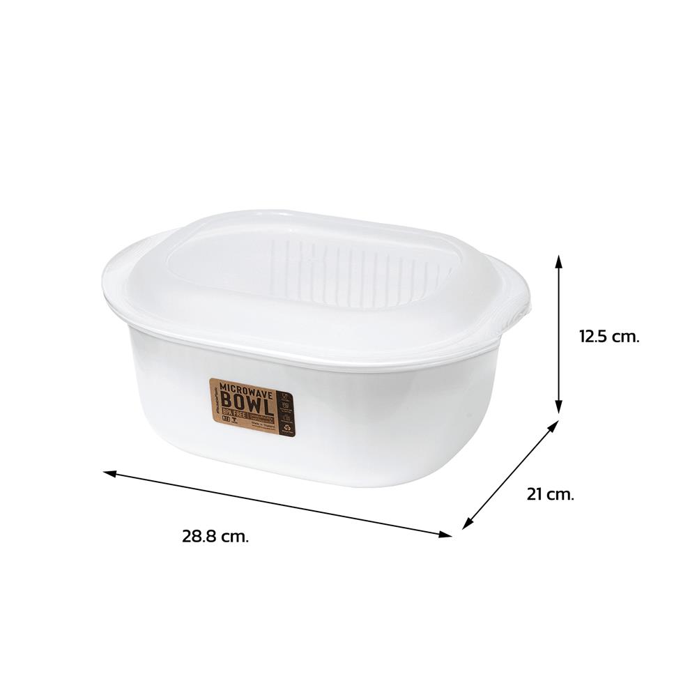 กล่องอาหารไมโครเวฟเหลี่ยม DOUBLE LOCK 2507 3 ลิตร