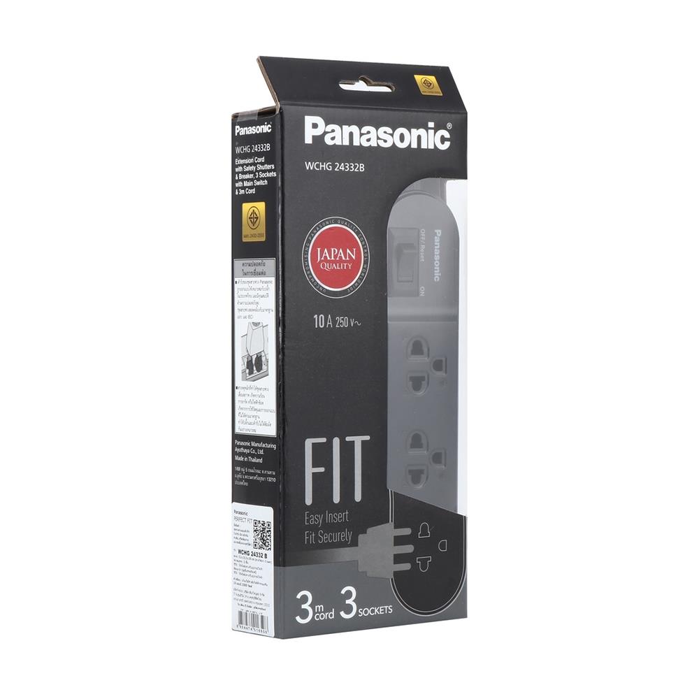 รางปลั๊กไฟ 3 ช่อง 1 สวิตซ์ PANASONIC WCHG24332B 3 ม. สีดำ