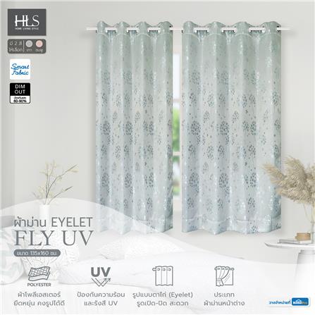 ผ้าม่าน EYELET HOME LIVING STYLE FLY UV 135X160 ซม. สีเทา_6