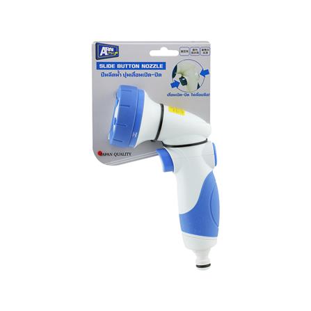 ปืนฉีดน้ำปรับได้ 3 ระดับ ARAI GJ-3-SLD 1/2 นิ้วx5/8 นิ้ว_4