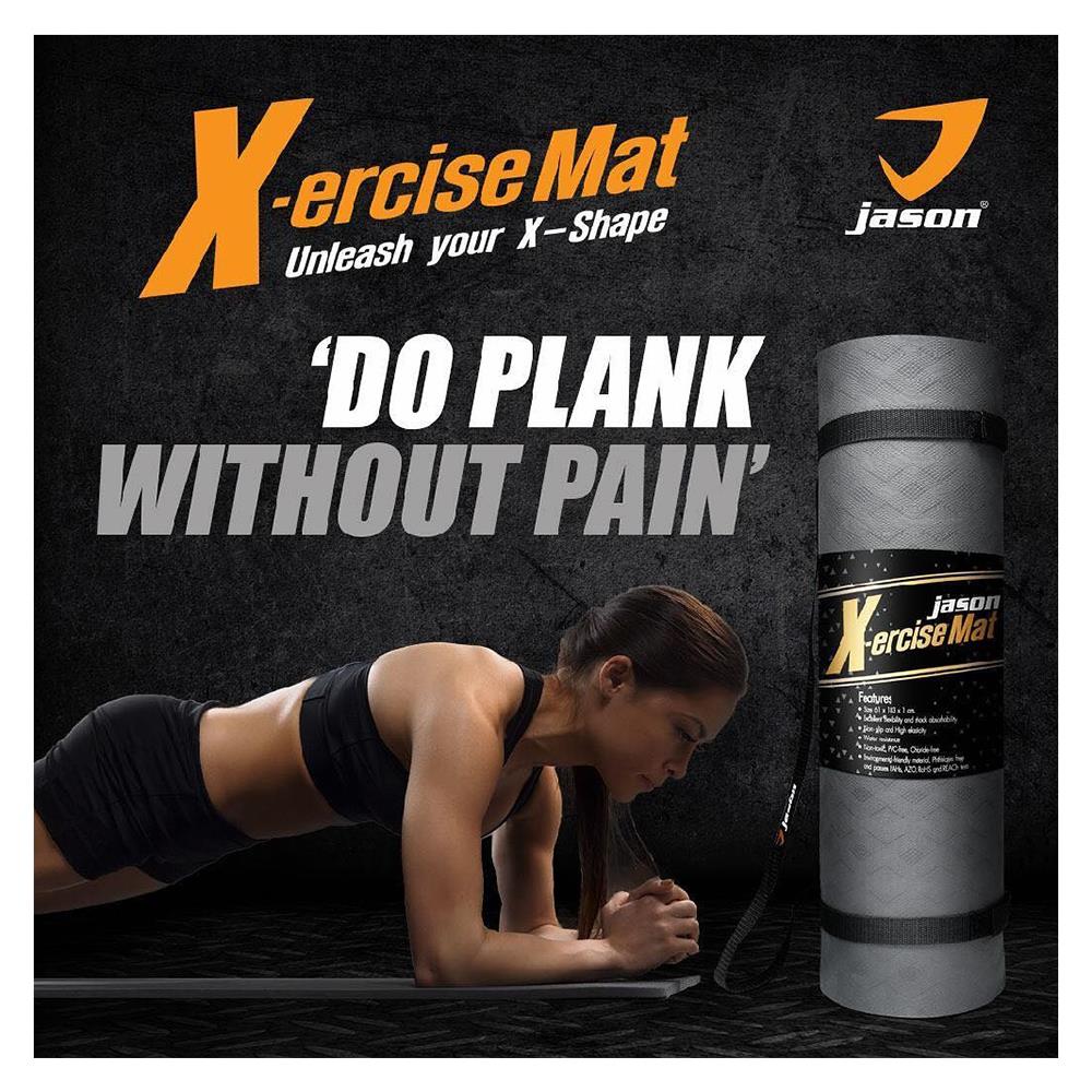 เสื่อโยคะ JASON X-ERCISEMAT