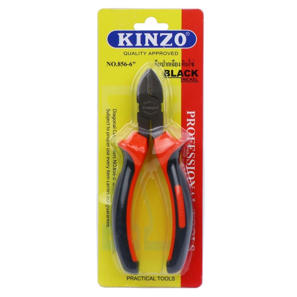 คีมปากเฉียงชุบนิกเกิล KINZO 6 นิ้ว