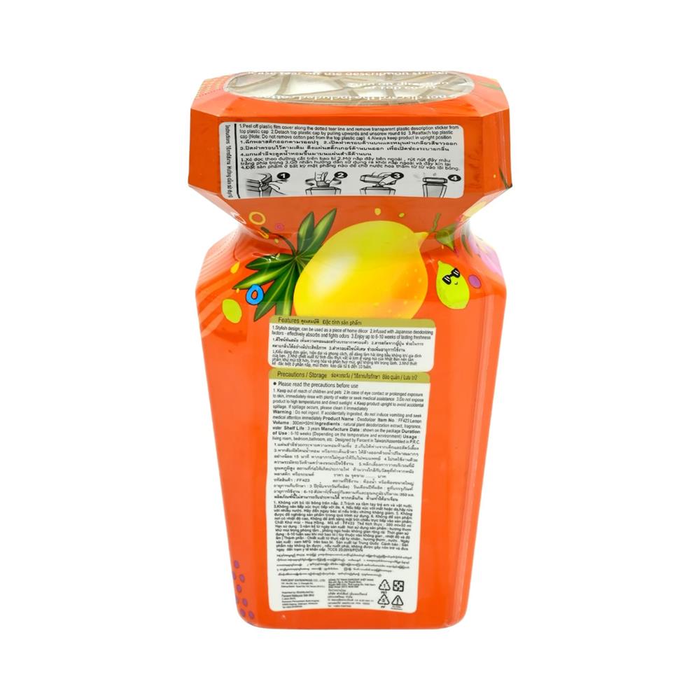 น้ำหอมดับกลิ่น FARCENT 350 มล. เลมอน