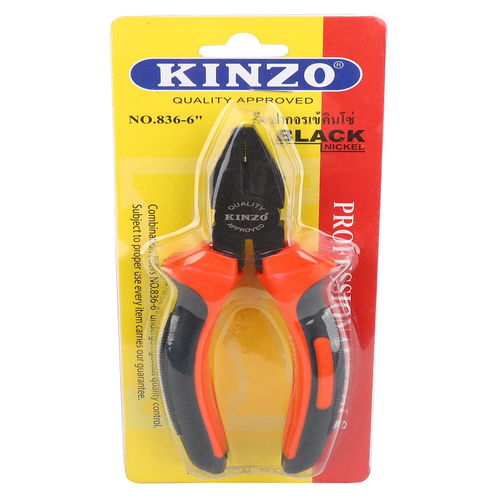 คีมปากจระเข้ชุบนิกเกิลดำ KINZO 6 นิ้ว