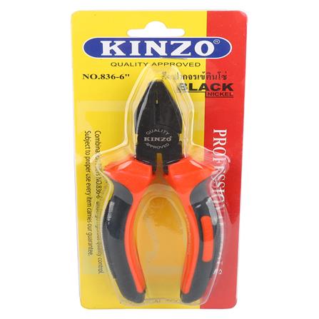 คีมปากจระเข้ชุบนิกเกิลดำ KINZO 6 นิ้ว_2