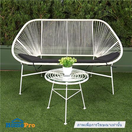 โต๊ะสนามหวายเทียม SPRING TRENDY สีขาว_3