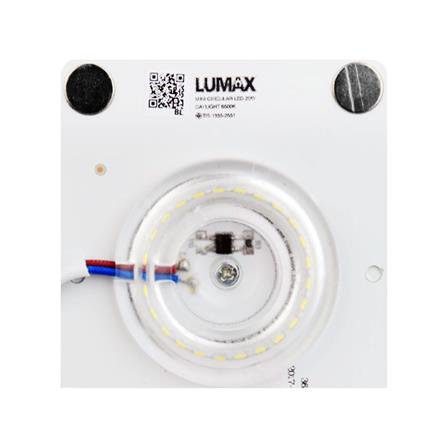 หลอด LED MINI LUMAX CIRCULAR+DRIVER 20 วัตต์ DAYLIGHT_3