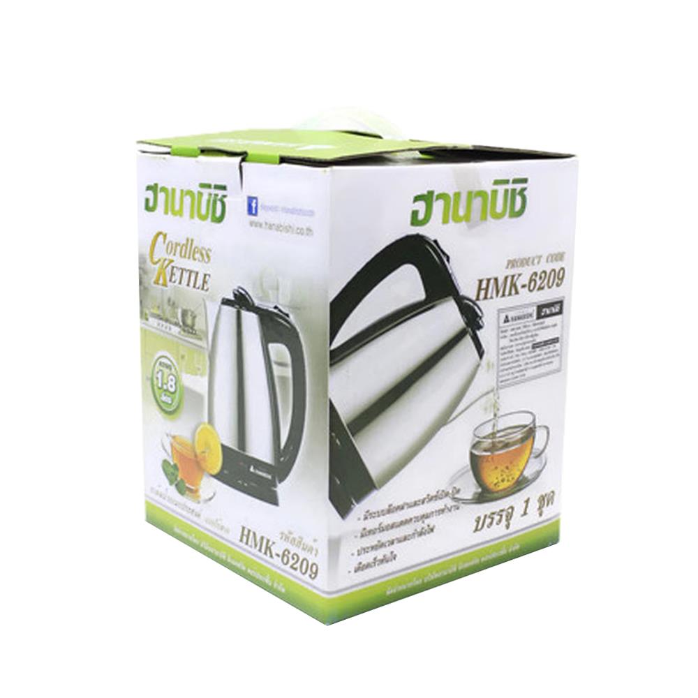 กาต้มน้ำไฟฟ้า HANABISHI HMK-6209 1.80ลิตร