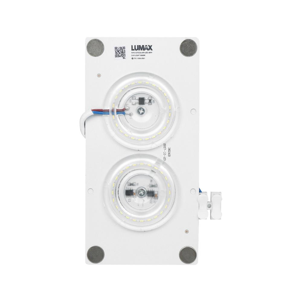 หลอด LED MINI LUMAX CIRCULAR+DRIVER 20 วัตต์ WARMWHITE