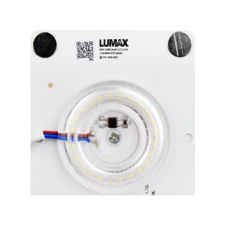 หลอด LED MINI LUMAX CIRCULAR+DRIVER 20 วัตต์ WARMWHITE_3