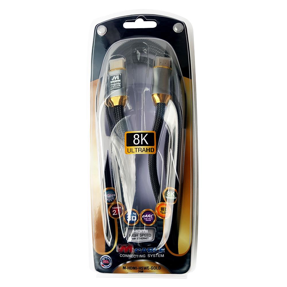 สาย HDMI 8K V2.1 M-CABLE M-HDMI-HSWE-GOLD 2 เมตร
