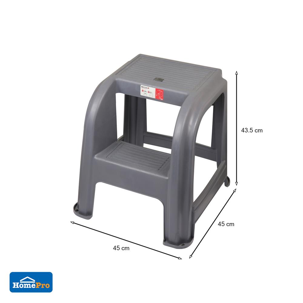 บันไดทางเดียว 2 ขั้น MATALL สีเทา