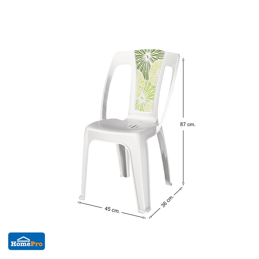 เก้าอี้พลาสติก SPRING LOTUS สีขาว