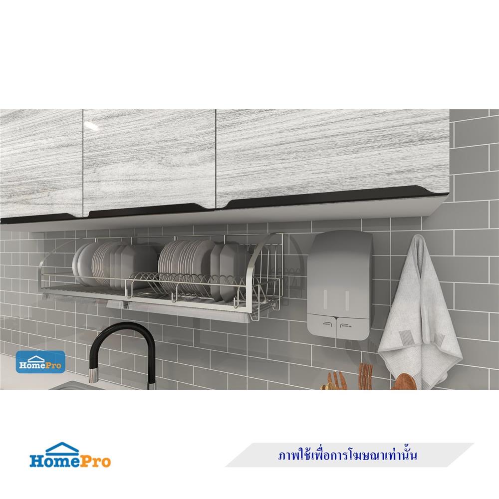 ที่กดสบู่ติดผนัง 2 ช่อง MS 054