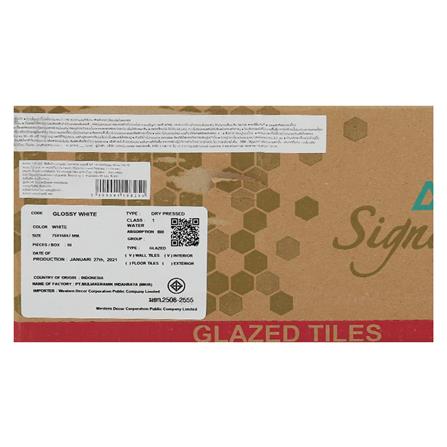 กระเบื้องผนัง 7.5x15 ซม. MULIA กลอสซี่ ไวท์ 1.01 ตร.ม._9