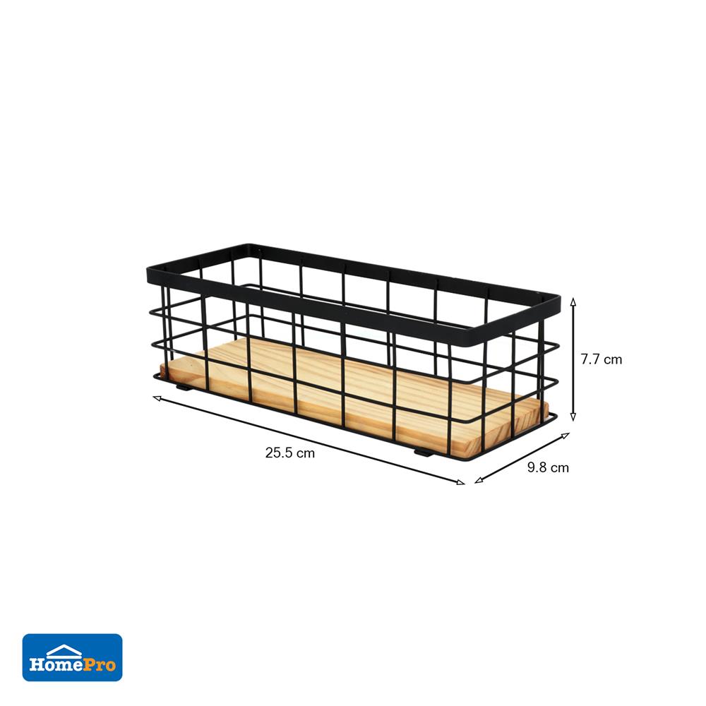 ตะกร้าผลไม้เหลี่ยม LINE YS-50076PP สีดำ
