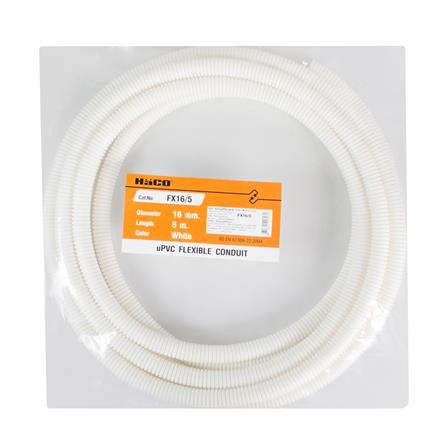 ท่ออ่อนลายลูกฟูก HACO 16 มม. 5 ม. สีขาว_1
