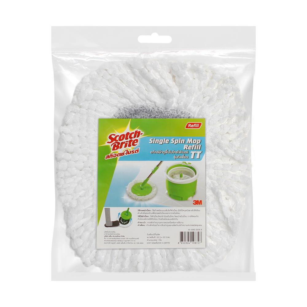 อะไหล่ผ้าม็อปไมโครไฟเบอร์ SCOTH-BRITE TT 11 นิ้ว สีขาว