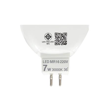 หลอด LED RACER MR16 7 วัตต์ WARMWHITE GU5.3_4