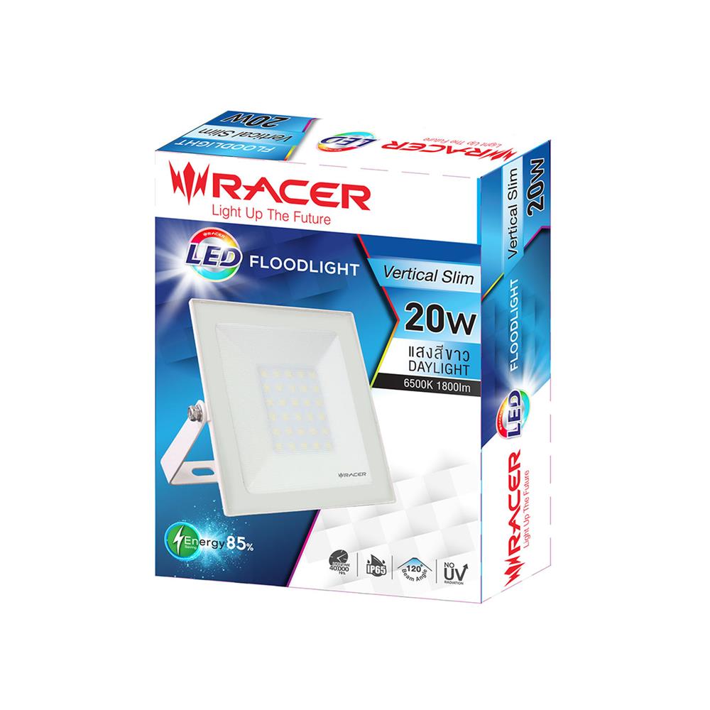 สปอตไลท์ภายนอก LED RACER FLOODLIGHT VERTICAL SQUARE 20 วัตต์ DAYLIGHT