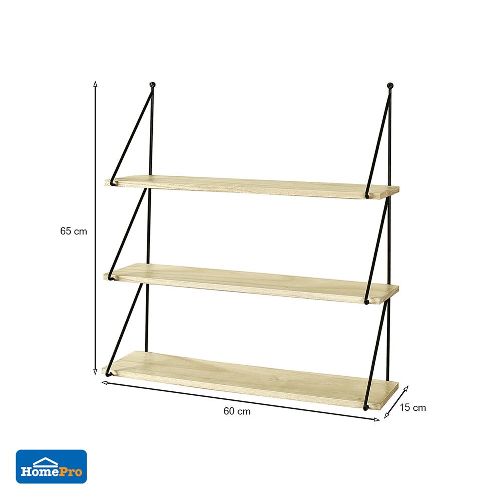 แผ่นชั้นติดผนัง 3 ชั้น STACKO IRIS 60x15x65 ซม. สีเนเชอรัล