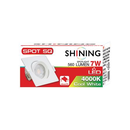 ดาวน์ไลท์ LED SHINING LCSC00740 3 นิ้ว 7 วัตต์ COOL WHITE สีขาว_6