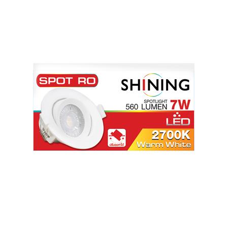 ดาวน์ไลท์ LED SHINING LCSC00727 3 นิ้ว 7 วัตต์ WARM WHITE สีขาว_2