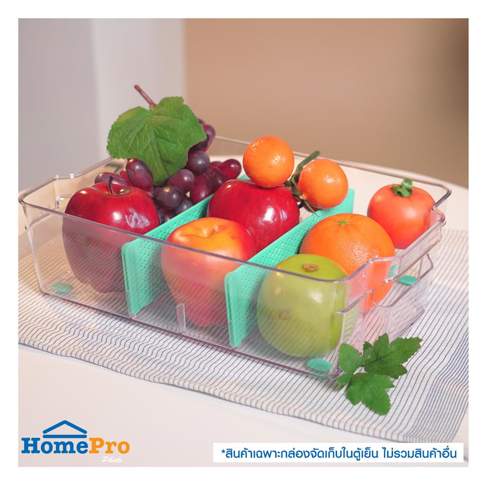 กล่องจัดเก็บในตู้เย็นแบบแบ่งช่องซ้อนได้ S KECH