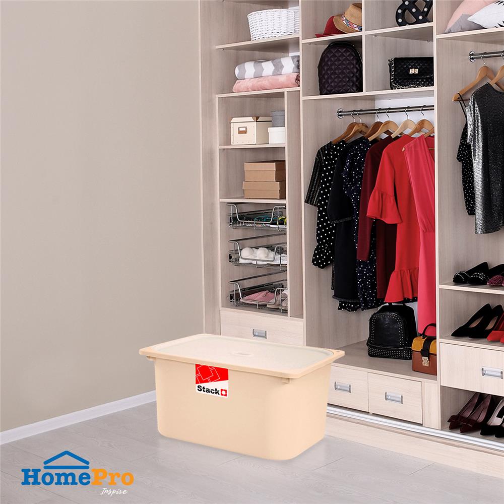 กล่องฝาปิด STACKO 2011B 43x33x22 ซม. สีเบจ