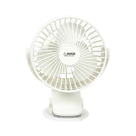 พัดลมพกพา 4 นิ้ว AIKO KN-L2855