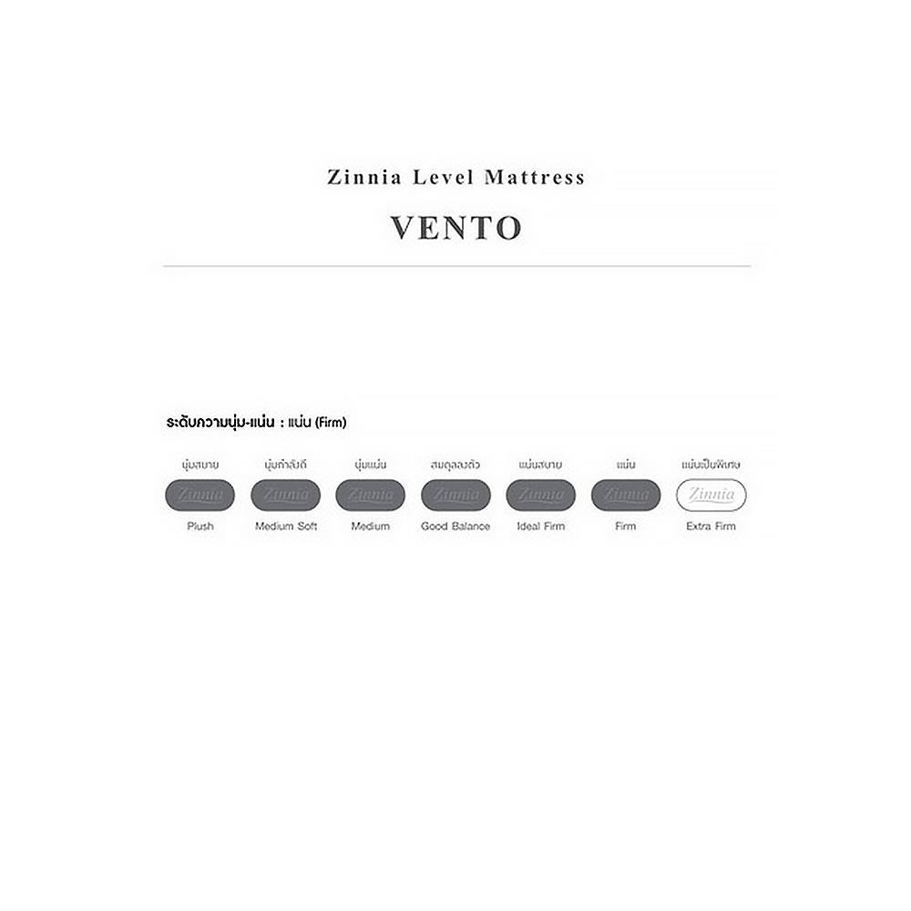 ที่นอน 3.5 ฟุต ZINNIA VENTO9IN