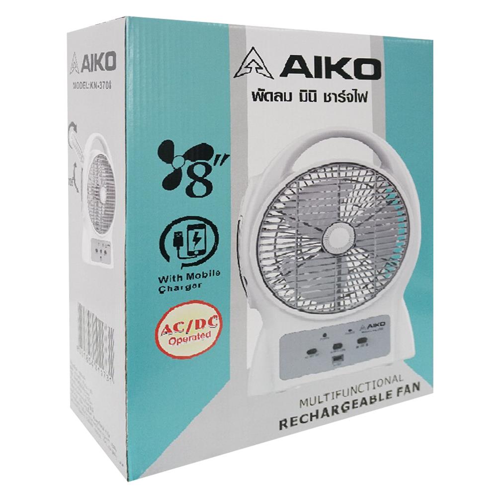 พัดลมพกพา 8 นิ้ว AIKO KN-3708