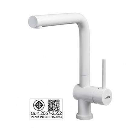 ก๊อกซิงค์ผสมเคาน์เตอร์ MEX 1345-D6(W) สีขาว_5