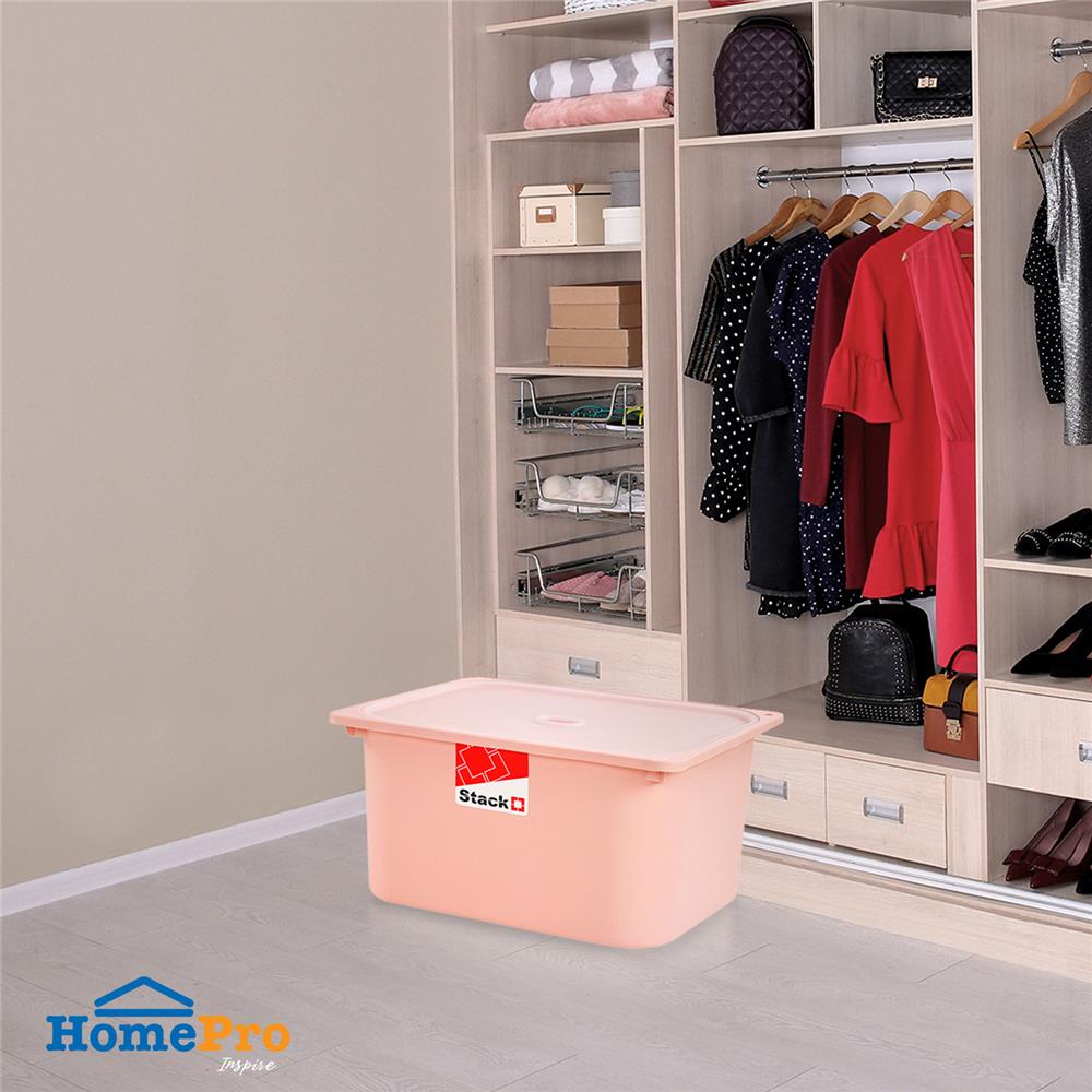 กล่องฝาปิด STACKO 2011B 43x33x22 ซม. สีชมพู