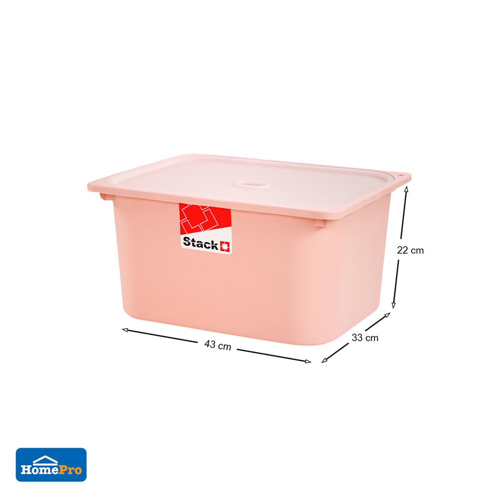 กล่องฝาปิด STACKO 2011B 43x33x22 ซม. สีชมพู