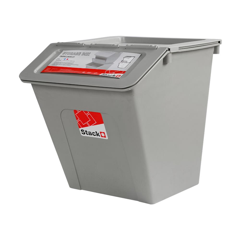กล่องเก็บของ STACKO PARROT NEST 27 ลิตร สีเทา